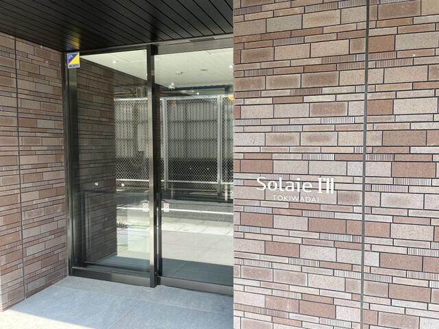 ソライエアイルときわ台のエントランス