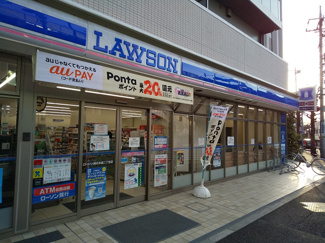 ローソン柿の木坂二丁目店まで260ｍ