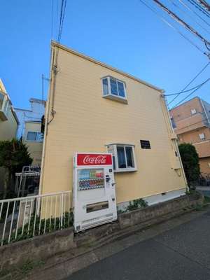 ★西新宿五丁目 徒歩 9分★
