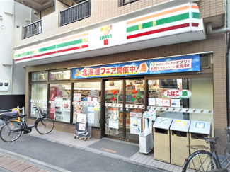 セブン－イレブン 渋谷本町２丁目店まで290ｍ