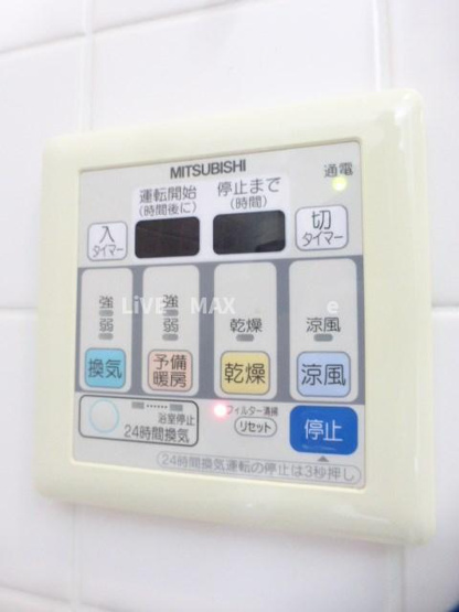 【設備】シルバラード広尾