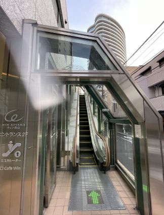 【その他】