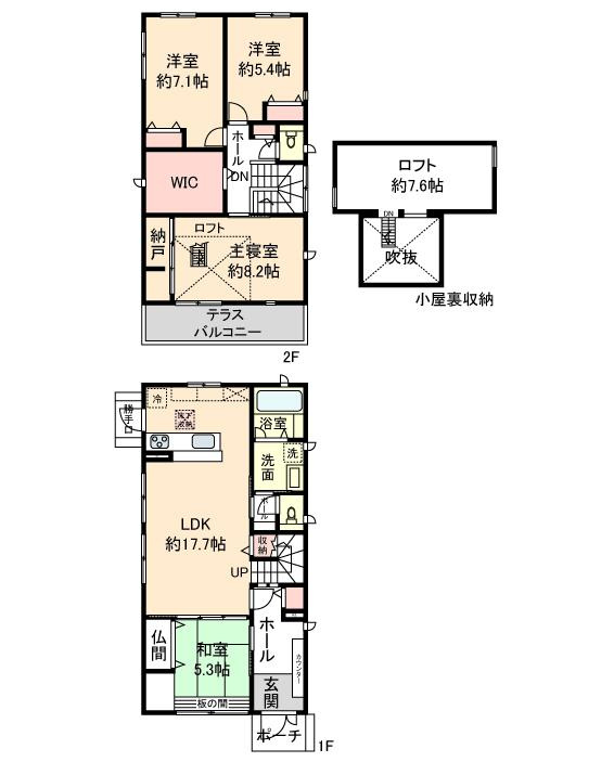 近江八幡市鉄砲町　中古戸建の間取り