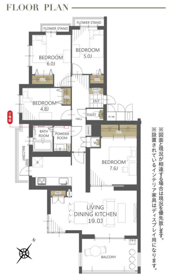 フォレストヒルズ三保5号棟【仲介手数料無料】