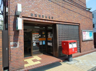 綾瀬駅前郵便局まで550ｍ