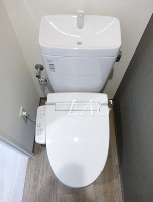 【トイレ】 | アーバネックス三田 | トイレです。