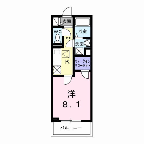 王塚台７丁目アパート
