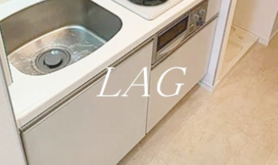 【キッチン】 | AXAS板橋本町Sta． | キッチンです。