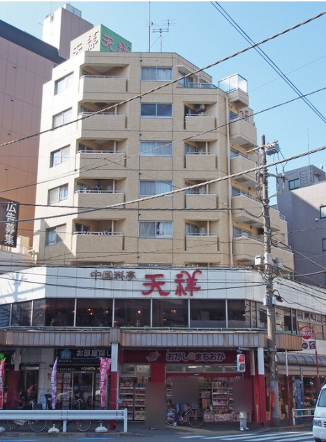 ライオンズステーションプラザ新中野