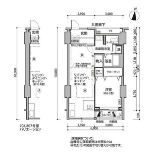【間取り】 | 東雲キャナルコートCODAN11号棟