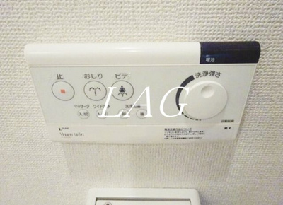 【設備】 | バージュアル浦和イースト | ウォシュレットです。