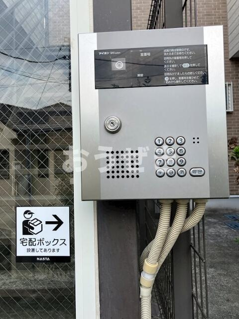 メイデン・ボヤージュのセキュリティ