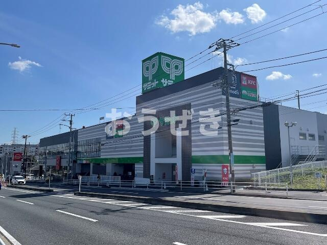 メイデン・ボヤージュの周辺|サミットストア踊場駅…まで313m