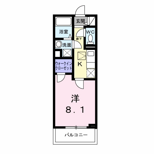 王塚台７丁目アパート