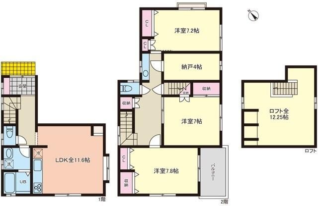 氷川台４丁目一戸建