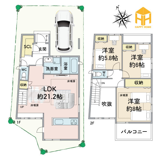ハッピータウン伊丹寺本2丁目新築一戸建て│3LDK+駐車1台可の間取り|※現況と図面が異なる場合現況を優先いたします。