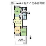 ライオンズマンション東伏見の画像
