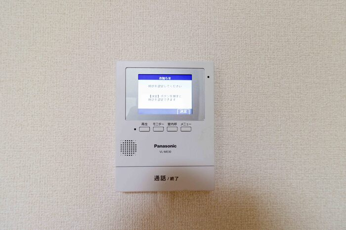 ジュネス中曽根
