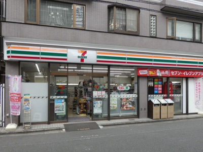 コンビニ