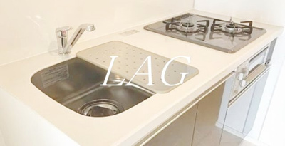 【キッチン】 | LIME　RESIDENCE　MACHIDA | キッチンです。