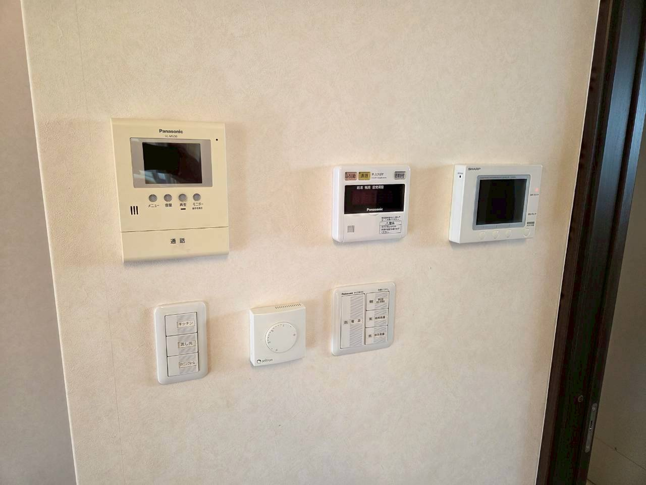 鳥取北4丁目　中古住宅の防犯設備