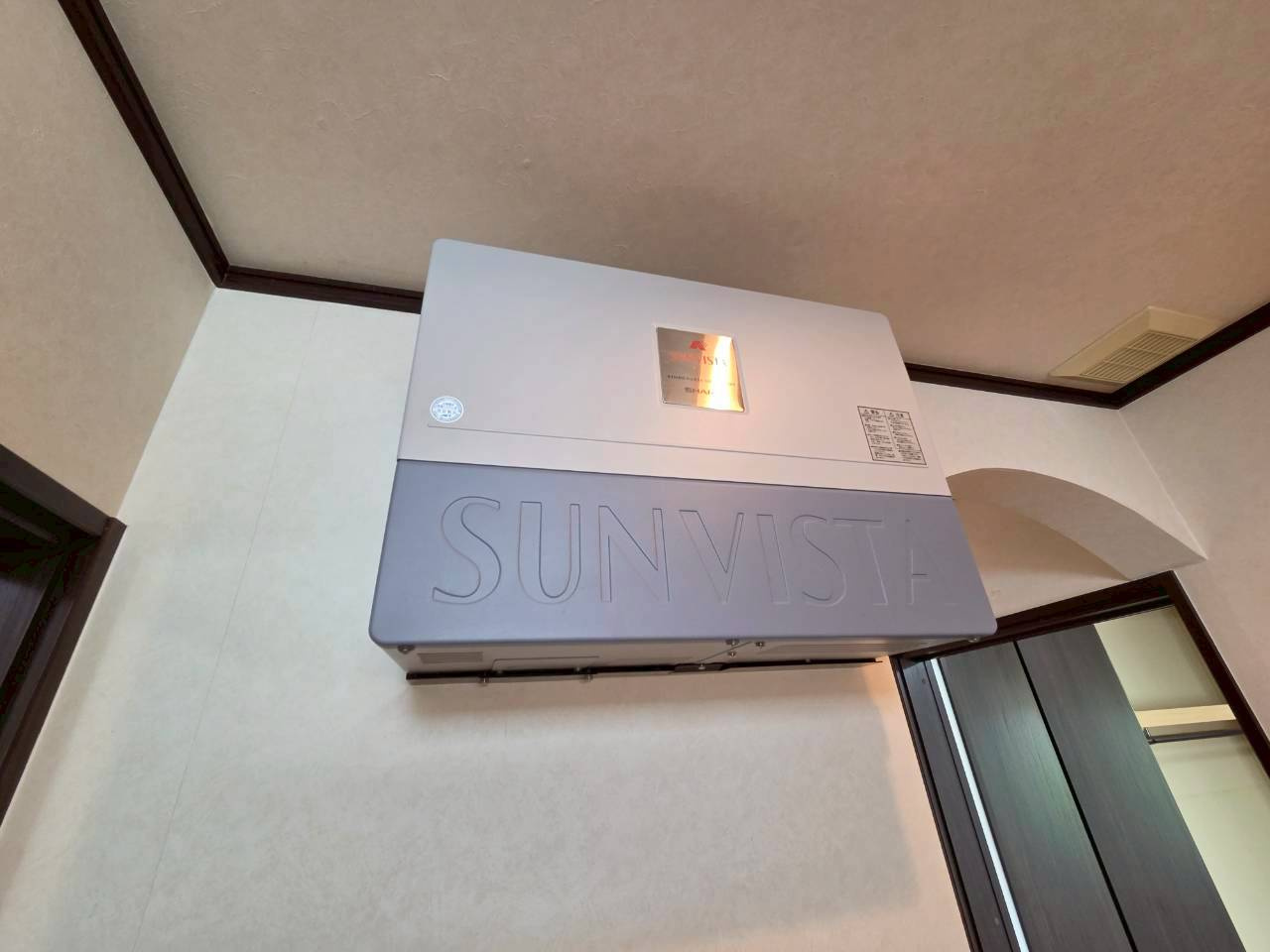 鳥取北4丁目　中古住宅の設備