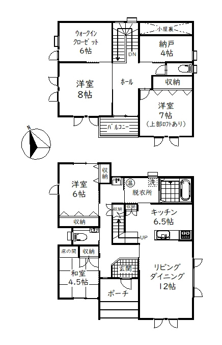 鳥取北4丁目　中古住宅の間取り