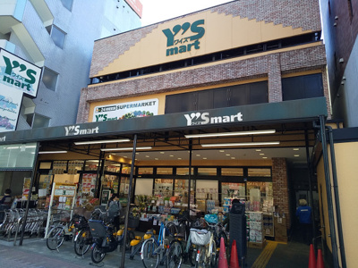 スーパー