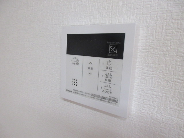 トレイブルックY館の設備