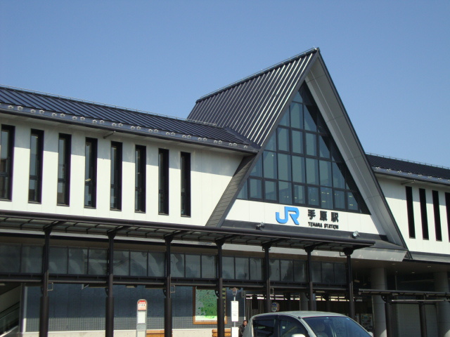【周辺】 | メゾン・ド・ソレイユ | 手原駅(JR　草津線)まで955ｍ