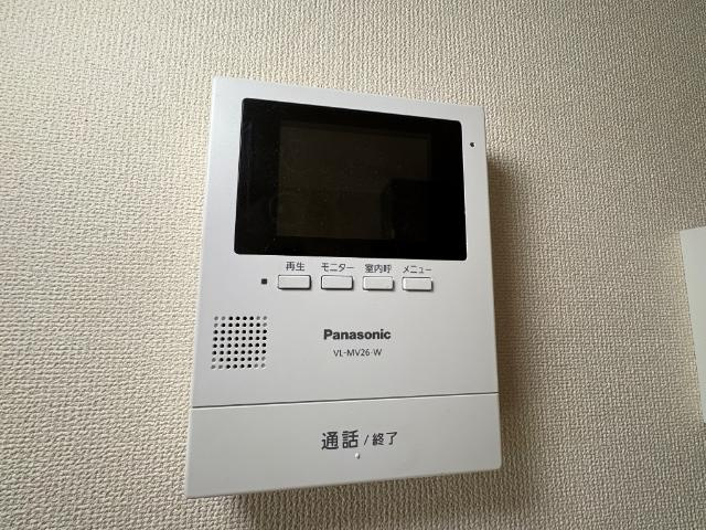 【設備】 | メゾン・ド・ソレイユ | 室内設備