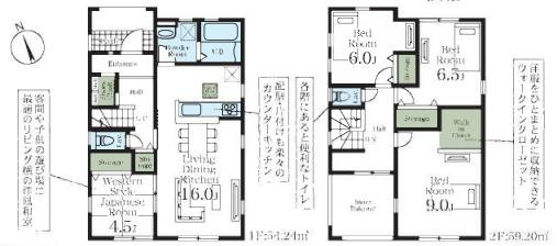 古河下辺見第７　新築一戸建て　01　リーブルガーデンの間取り|主寝室は９帖と広く洋服を沢山持っている方でも安心のWIC付き♪