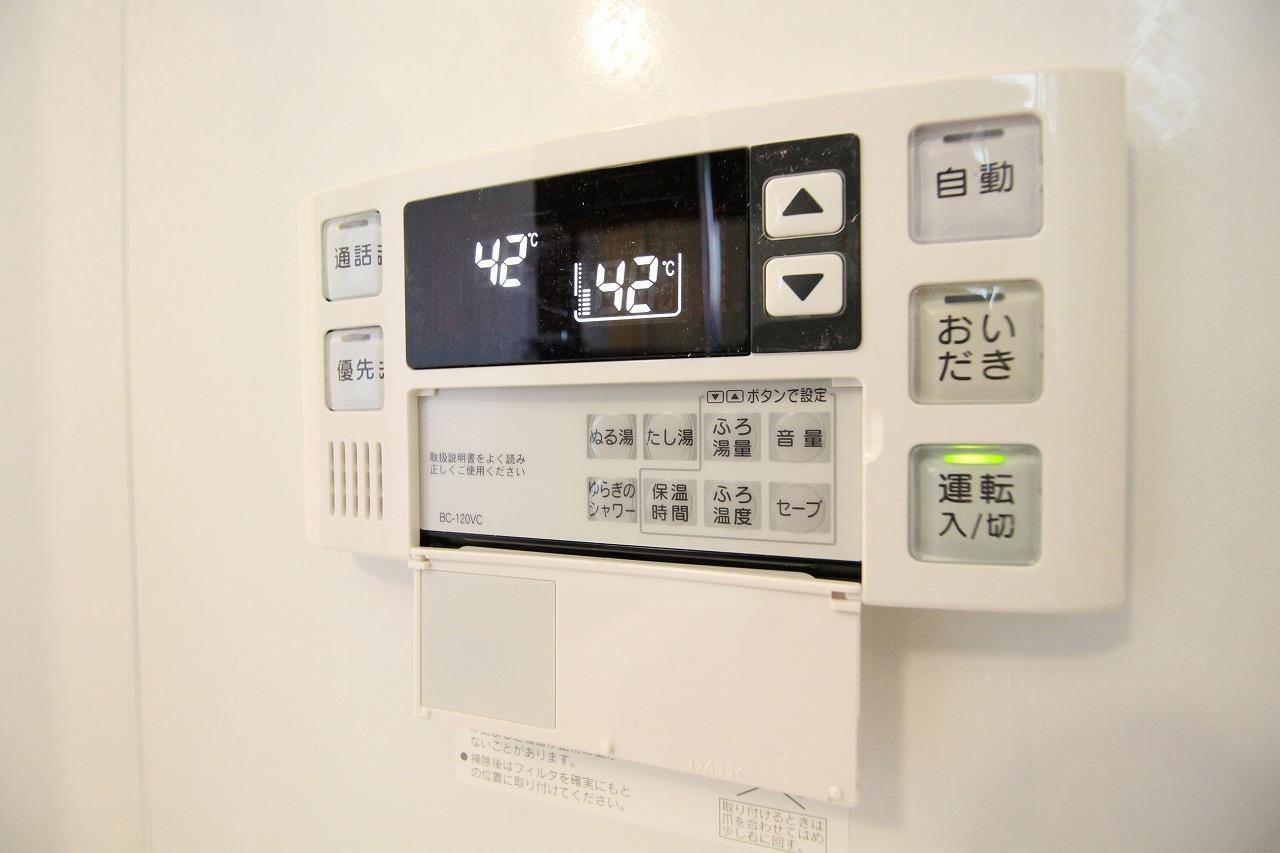 エクセレント有瀬　Ⅱの設備