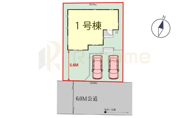 我孫子市新木野7期　新築戸建て　1号棟の区画図|大きなお買い物だからこそ、メリット・デメリットを伝えさせて頂きます。
R-homeにお任せください♪