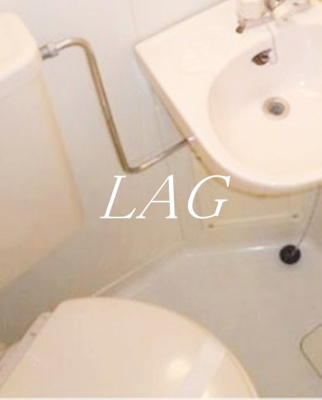 【トイレ】 | パークウェル大崎 | トイレです。