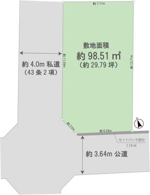 【区画図】 | 立川市幸町6丁目　中古戸建　【全1棟】