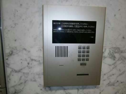 レオパレスＦｌａｔ浜松町のロビー