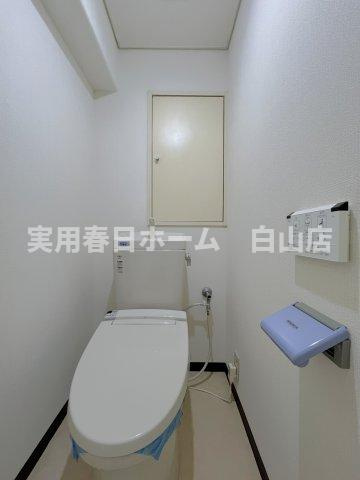 【トイレ】