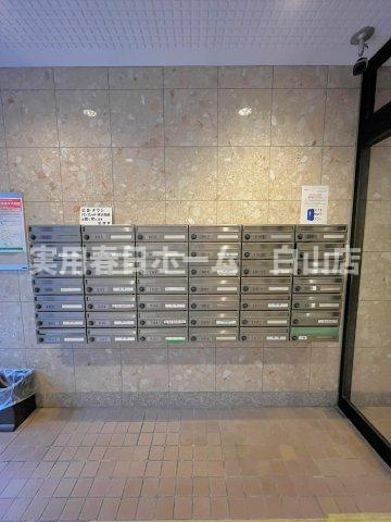 【その他共用部分】