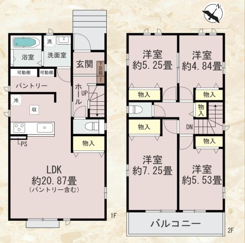 三郷市高州3丁目　新築戸建　全4棟　A号棟の間取り|食品や日用品をストックできる便利なパントリー付！