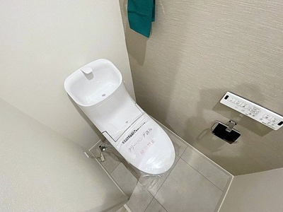 【トイレ】 | グランエルズ洋光台 | 落ち着いた色調のトイレです♪