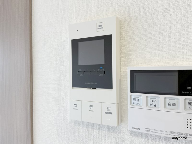 アドバンス大阪メルディア　仲介手数料無料のセキュリティ