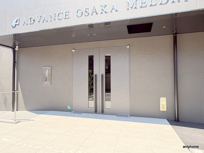 アドバンス大阪メルディア　仲介手数料無料のエントランス
