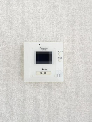 【セキュリティ】 | シャルム山下Ⅰ