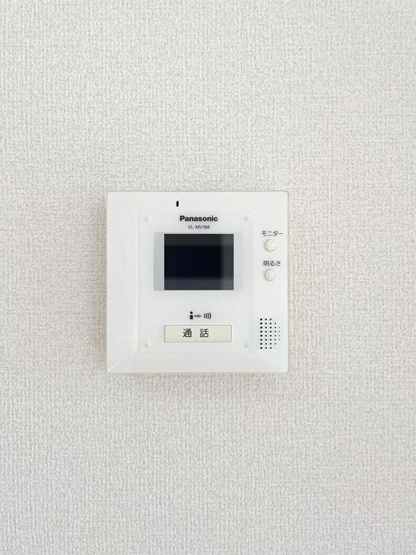 【セキュリティ】 | シャルム山下Ⅰ
