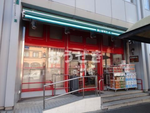 フォーマルハウト西横浜の周辺