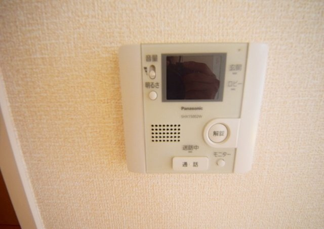 アピーズのセキュリティ