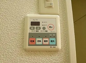 【設備】 | K.CEL.SETAGAYA