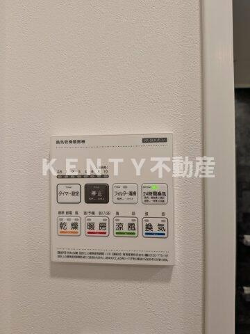 【設備】 | アグライア久が原