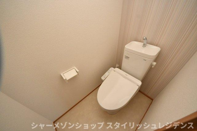 アルバース三萩野のトイレ